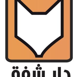 أفضل دار نشر في الكويت والوطن العربي