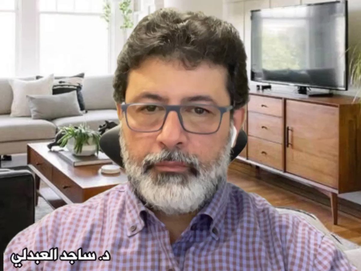 ساجد العبدلي