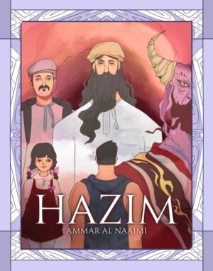 Hazim - Ammar Al Naaimi