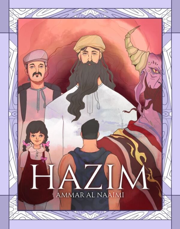 Hazim - Ammar Al Naaimi